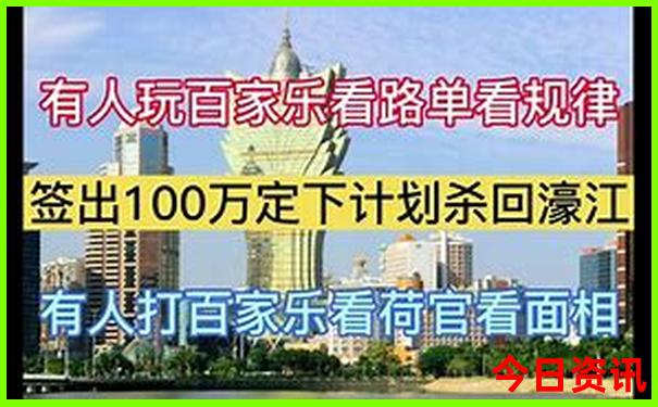 天津攻略一日游旅游