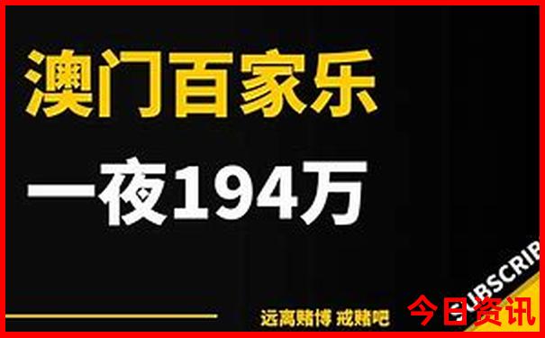 锦州旅游景点有哪些地方