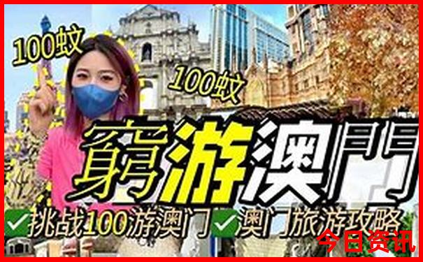 青岛西海岸旅游攻略必去景点