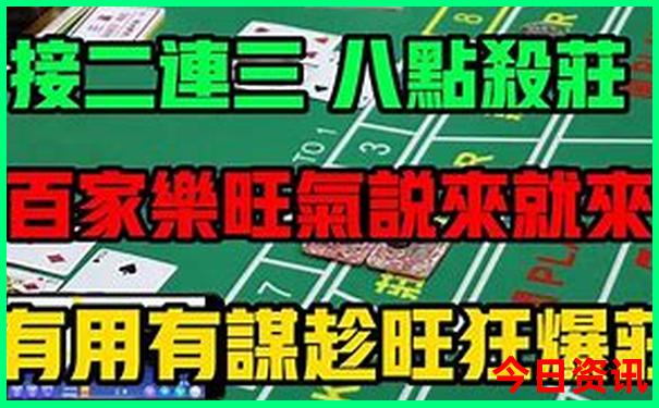 云南十大石头排名