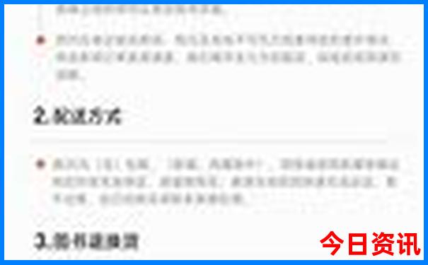 成都周边儿童游玩的地方有哪些