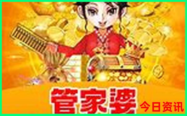 8月末适合去哪里旅行