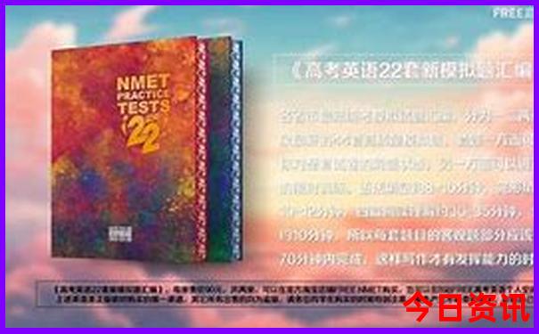 祝桥镇必玩的三个景点
